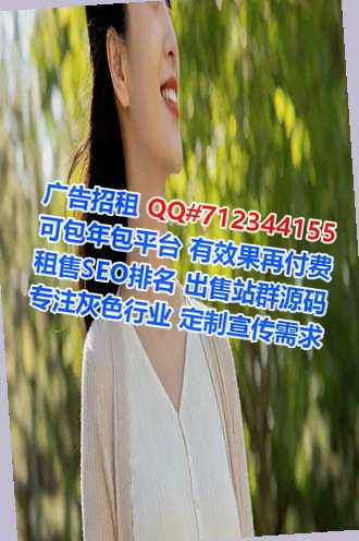 德州助孕美发有限公司